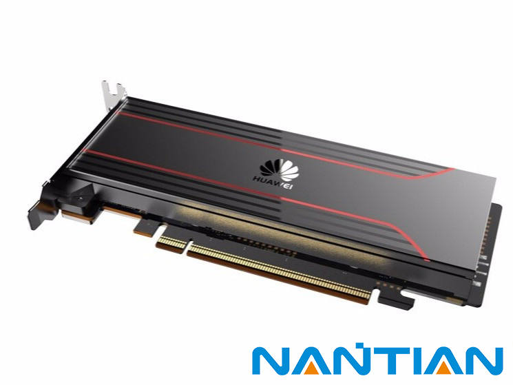 Figure 1 Huawei Atlas300 Detail image